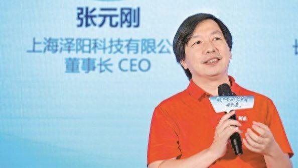 活力之城 创新篇