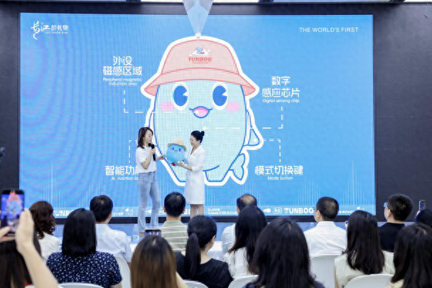 “AI豚宝”在汉亮相，讲述长江千年文明