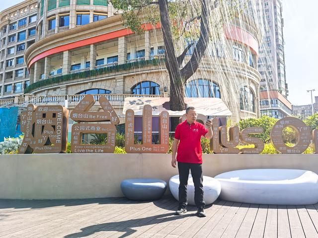 福州联通“十四五”奋进足迹（四）——以数字为媒，打造闽都文旅新体验