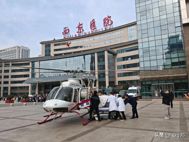 秦汉通航：“三擎驱动”锻造航空应急“硬核”实力