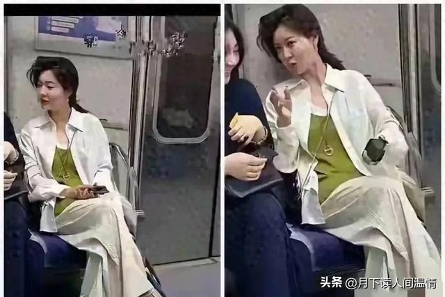 地铁里遇到一位干净的阿姨,我相信她年轻的时候追求的人肯定很多