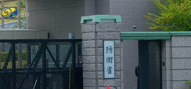 日本拟新建130座弹药库覆盖全国