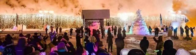 阿尔山冰雪节狂欢模式“待机”半年，嗨就完了！