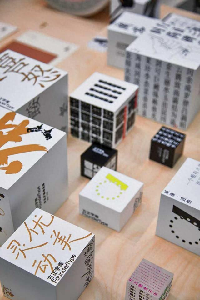 聚焦“文化+科技”融合：TSINGWORK揭牌、十年逐光回顾展亮相