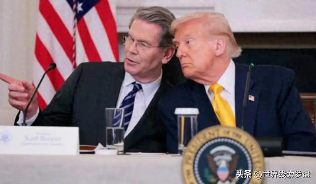 美国祭出最后绝招? 中国如果不提供稀土: 美国会将中国踢出SWIFT？