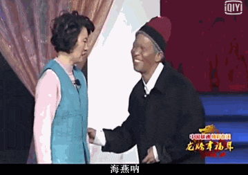 宋小宝来韶关了，打卡了这些地方→
