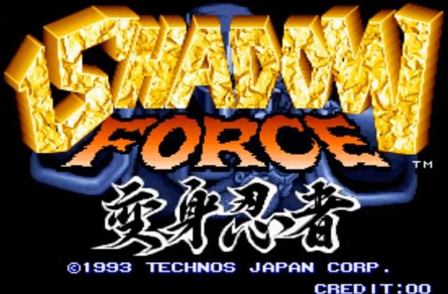 武器制造工厂中文(街机变身忍者)