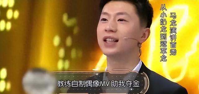 国乒教练组洗牌！前国手曝光制度，王皓重新回京，总教练或有变动