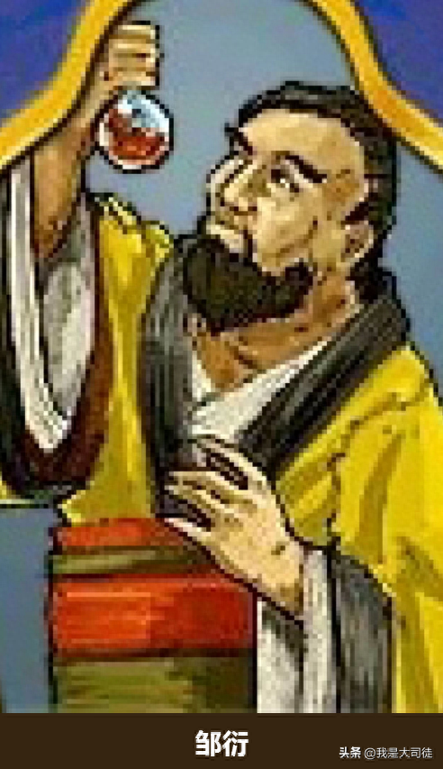 我的世界手机版魔法书怎么使用（哈利波特第38期中国的魔法世界）