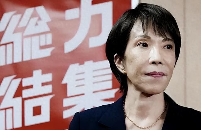 中方对日改变打法，首份制裁发出，不到24小时，高市措辞变了