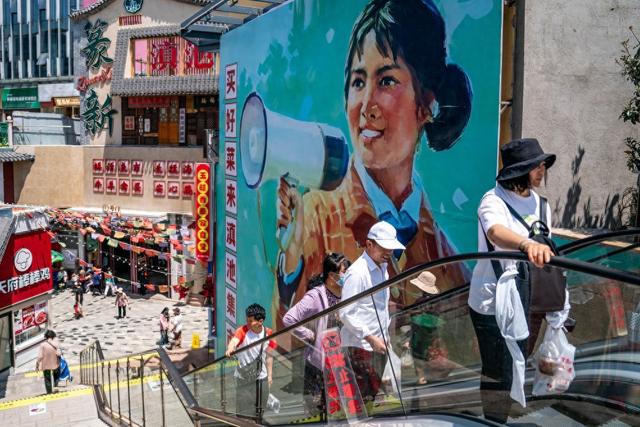 优化设计数学答案八上（半月谈丨2025）