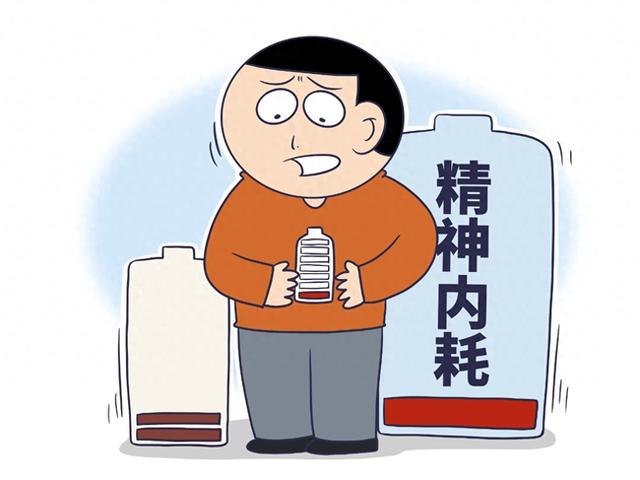 祛魅是什么意思网络（祛魅）