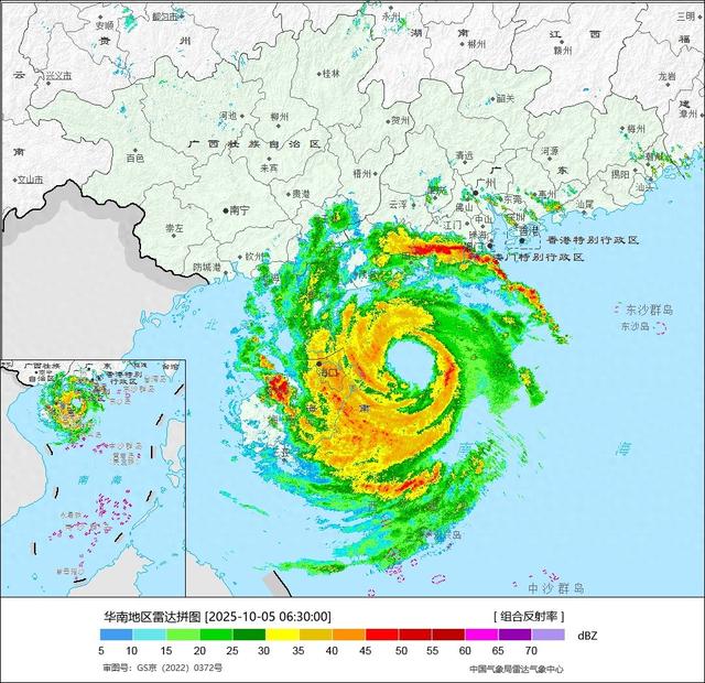 “麦德姆”登陆强度或超“桦加沙”！广州一区多个景区暂停开放