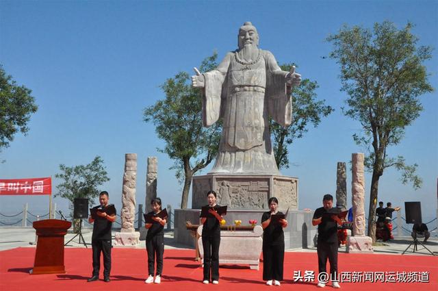 国家 AAAA 级景区——永济市尧王台景区尧台再添新景