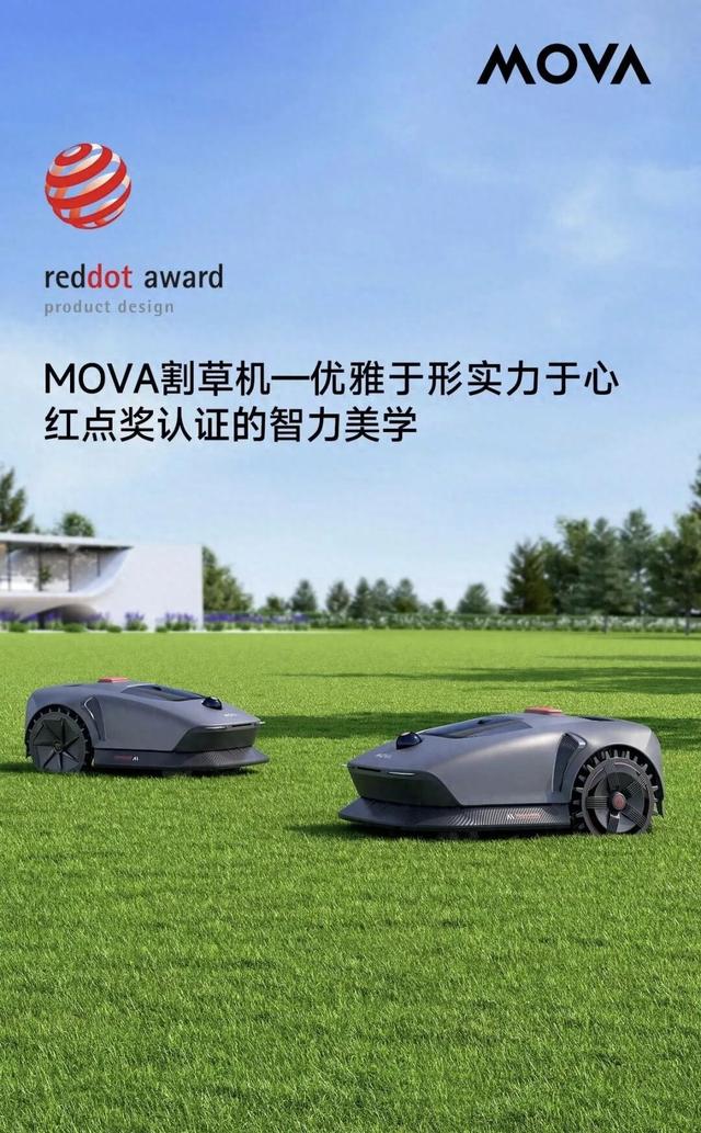出货破10万台！吴中这个机器人不简单！