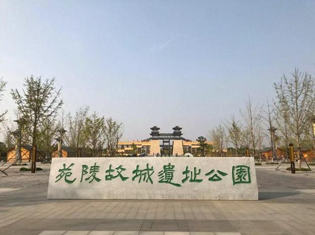 冬季遛娃户外运动好去处之六——苑陵故城遗址公园