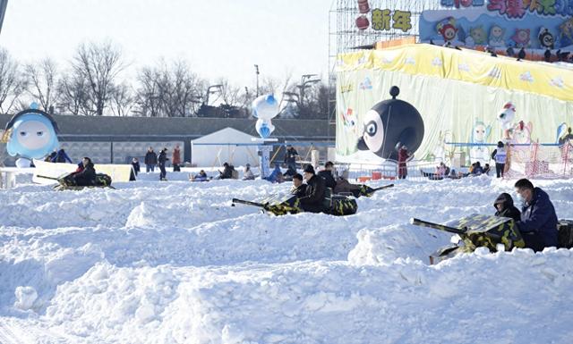 第十五届鸟巢欢乐冰雪季开幕 创新“双区”模式打造全民冬日狂欢