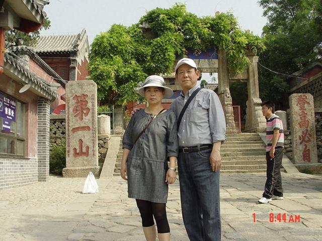 步履丈量山河 重绘生命长卷