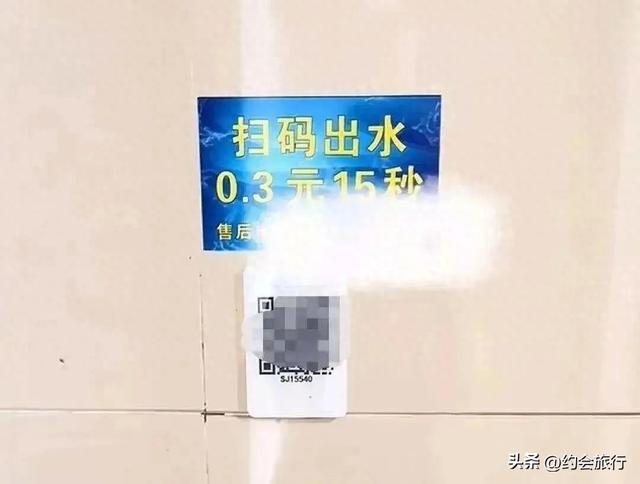 洗个手收3毛，辽宁某景区搞啥操作？背后的生意经比海水还深