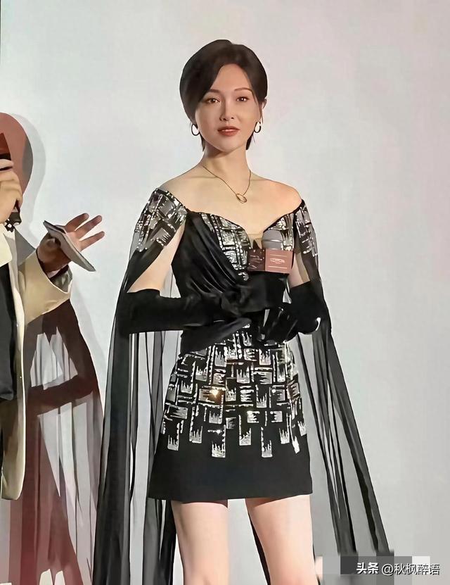 唐嫣快认不出来了