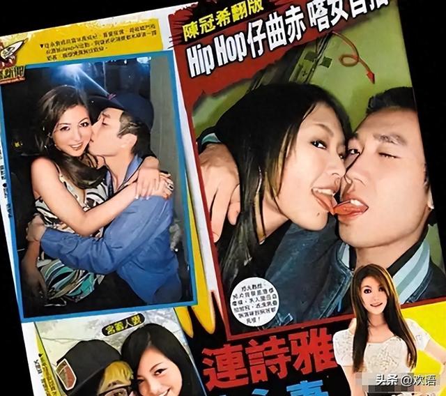 16岁已是人间尤物，4年换19个男人，最后找老实人接盘收心做人妻