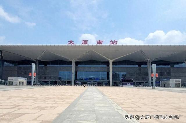 这样进站最快！速进太原南站攻略来啦