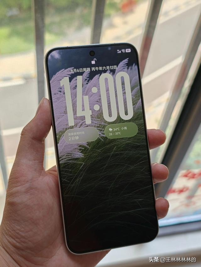 iQOO 15考虑了很久终于入手了