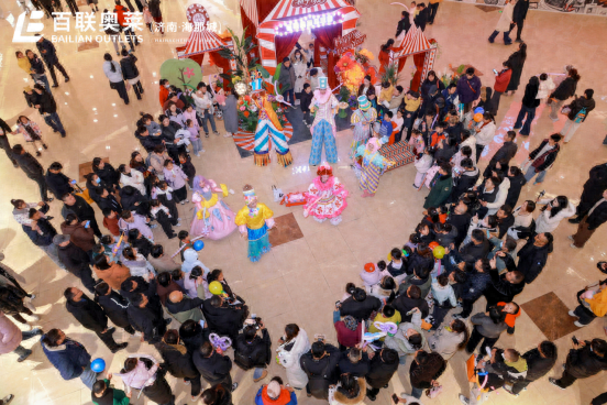 济南跨年好去处！百联奥莱海那城店12.31嗨翻跨年夜