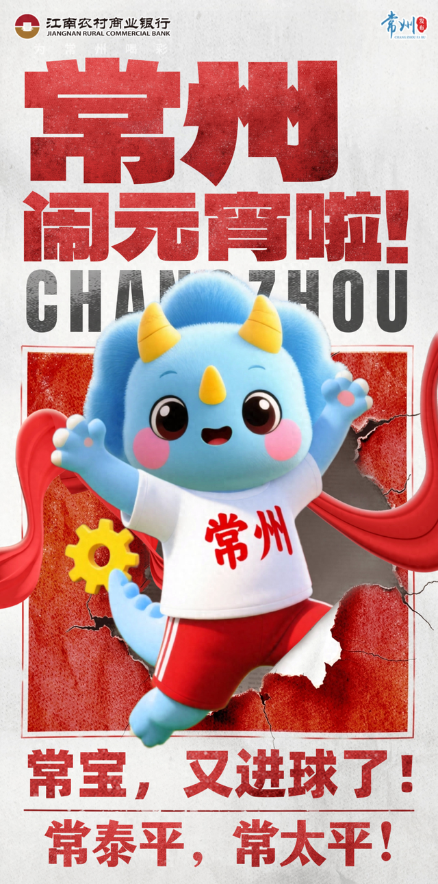 黄 毛 免 票！