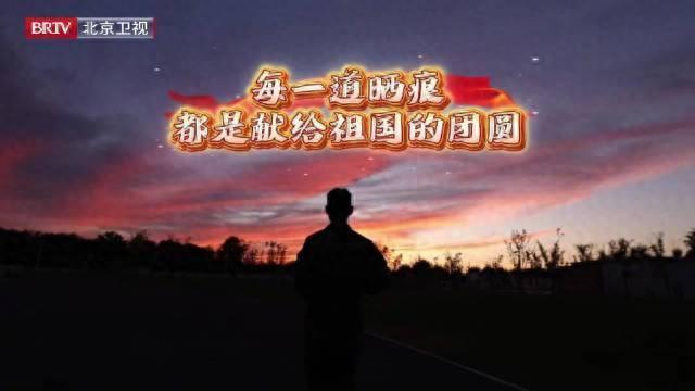 居庸山月悔不早来，这片山水偷藏美学暴击