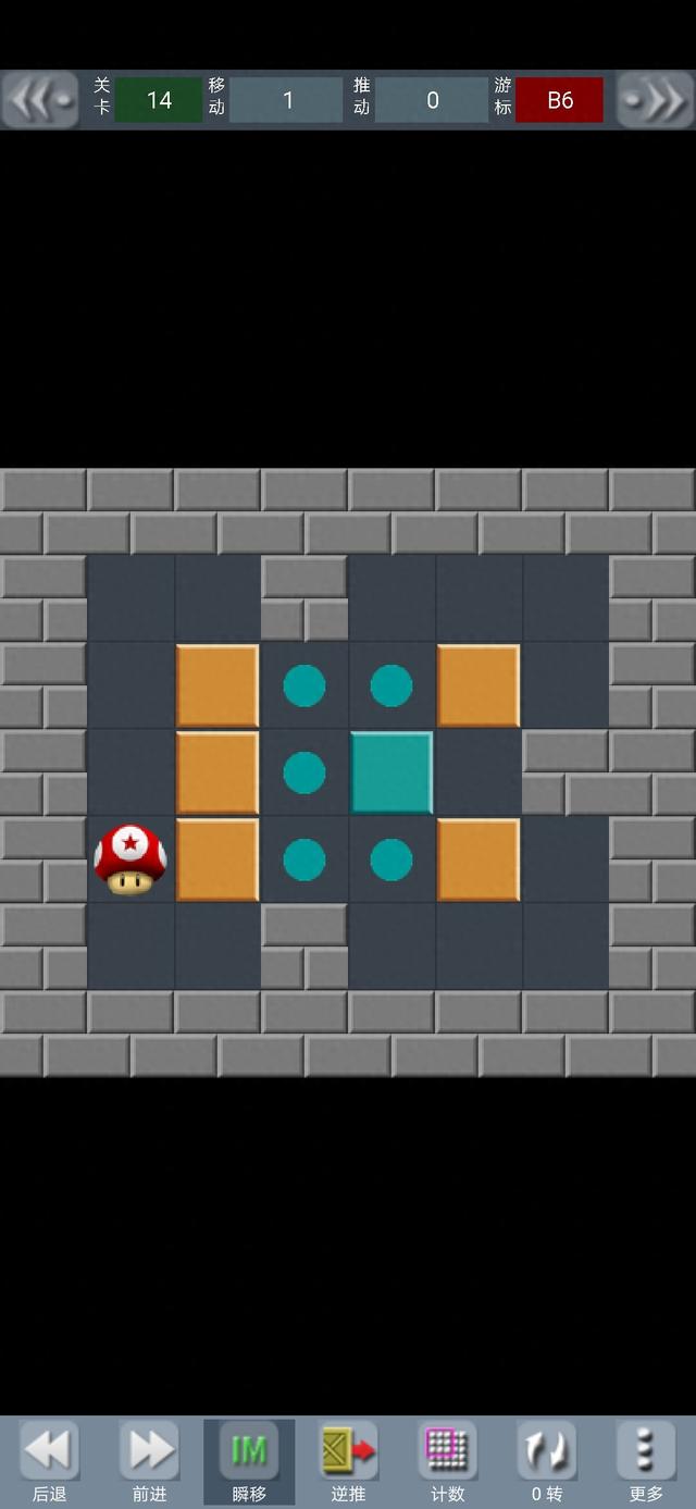 推箱子攻略5图（推箱子常见关卡解析）