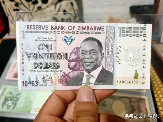 穷得只剩下钱的奇葩国家，掉一亿现金都没人捡，家家靠卖钱为生！