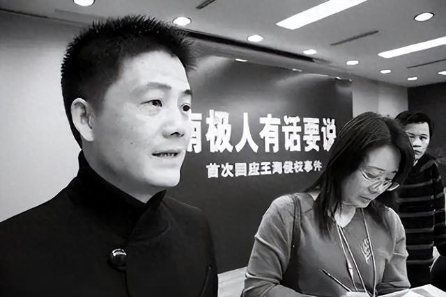 贴牌之王崩塌！市值蒸发超500亿，张玉祥还被限高，口碑都没了
