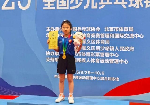 王楠9岁女儿首夺全国冠军，3次落选国少今圆梦，外援教练团超豪华