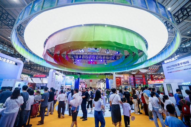 2025中国文化旅游产业博览会闭幕  三天迎客22.5万人次