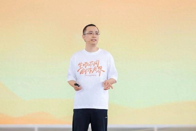 快手程一笑：短视频和直播的一体化是快手倡导的基本理念