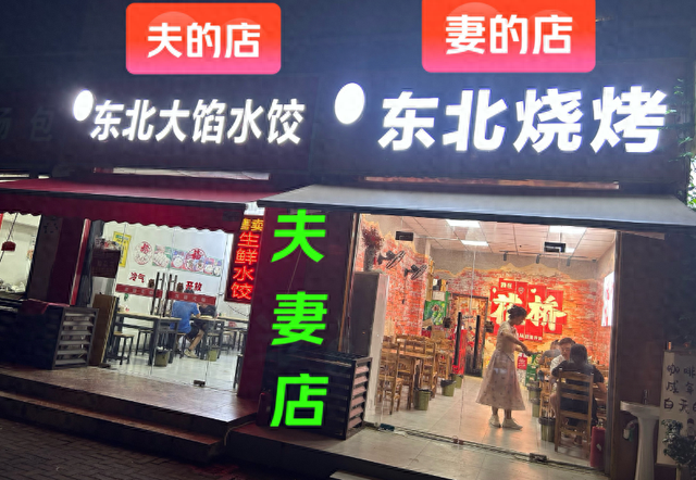 越南人爱买中国扫地机：月入5千也愿花2千，图啥？