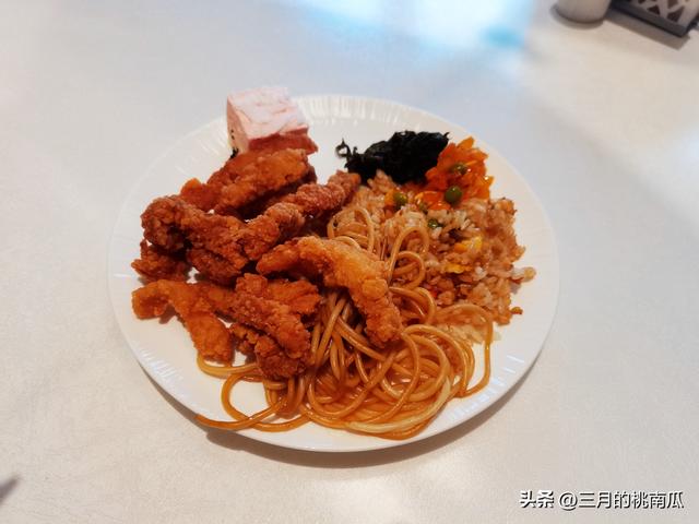 第四次走进青岛（三）