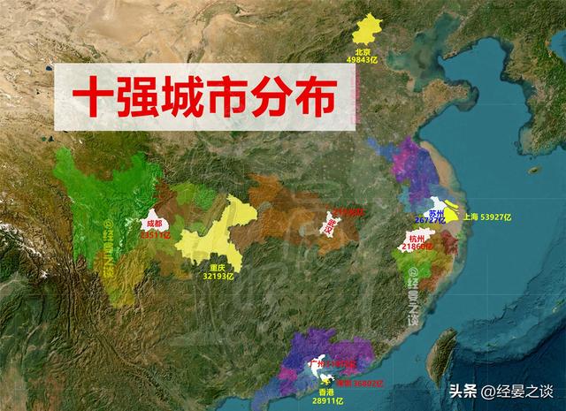 十强城市人口密度排序：香港第2，武汉第5，北京第8，重庆垫底