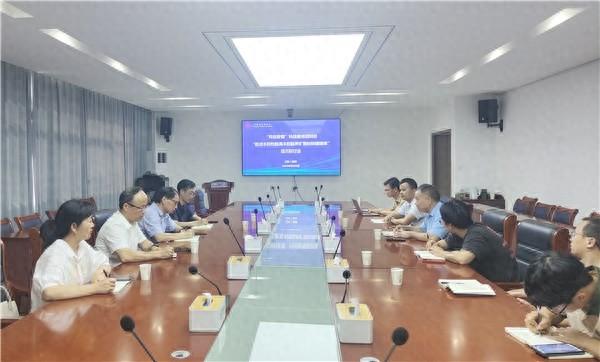 省金属学会召开“科创安徽”科技服务团项目“低成本高性能高丰度晶界扩散钕铁硼磁体”项目推进会