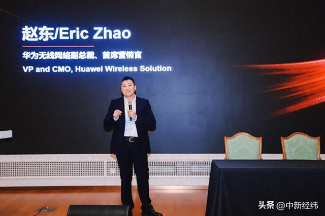 用有限的无线资源创造无限可能 华为AgenticRAN重塑无线网络价值