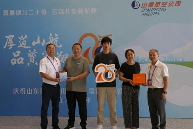 位列主要驻场航司前列！2024年山航在烟台蓬莱国际机场航班正点率85.6%