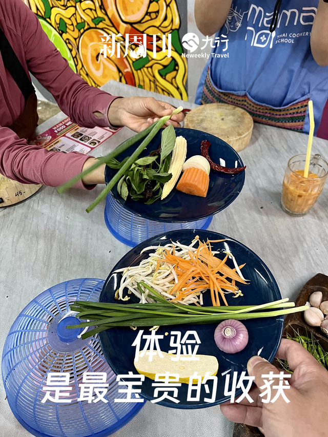 最松弛的泰国小城，成了多少打工人的少年宫