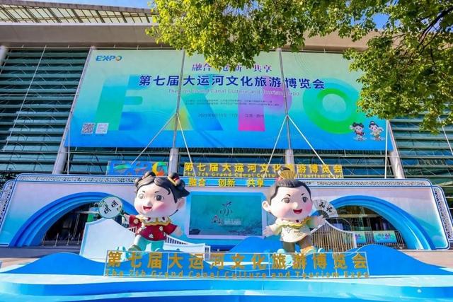 香透姑苏！“兴化天团”惊艳运博会