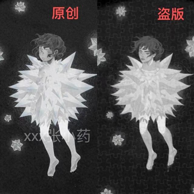 北京首例AI改图侵权案宣判 原创作者：满意法院判决结果