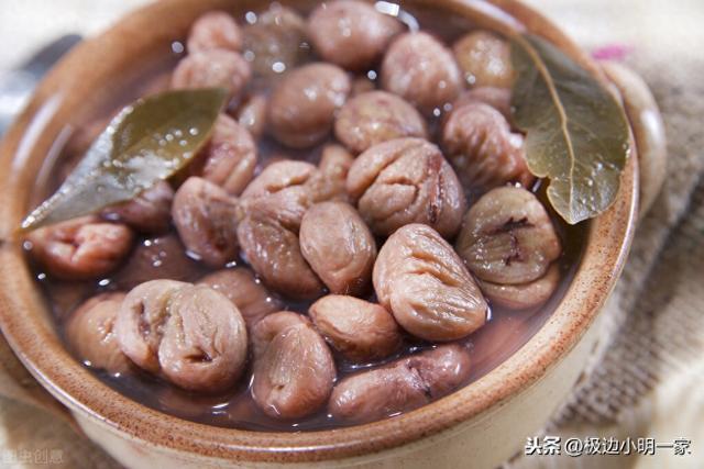 榛子念什么（榛子叫板栗）