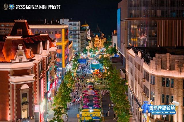 啤酒节期间，青岛老城会场中山路区域共接待游客1086万人次