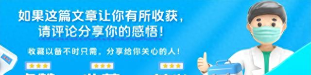 听一句劝：盲目锻炼等于加速衰老！这些运动方式，让养生变养病