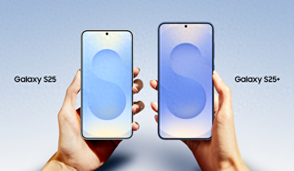 Exynos 2600能重振三星芯片的荣光吗？