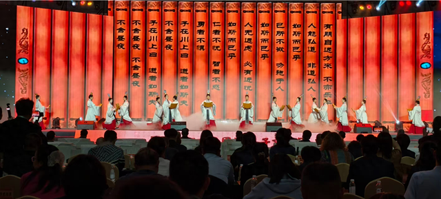 “好客山东·见识齐鲁”“跟着孔子研学游”推广活动成功举办